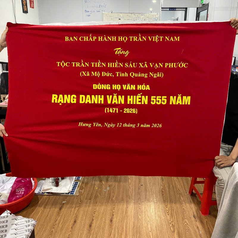 Bức trướng dòng tộc